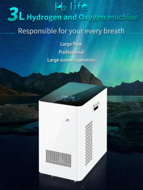 Hydrogen Oxygen Machine (single version)