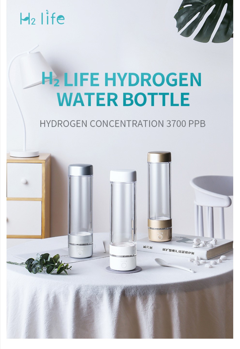 Wellness Revolution
heart health
h2 water
hydrogen water benefit
hydrogen water maker
